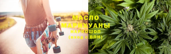 мефедрон мука Баксан