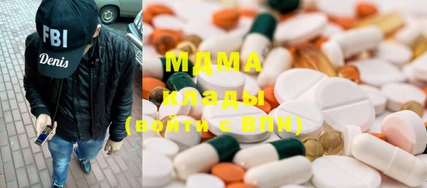 мефедрон мука Баксан