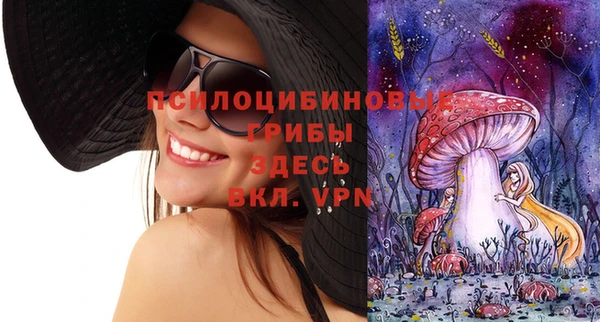 кокаин Балабаново