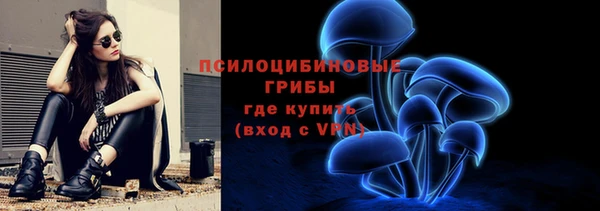 кокаин Балабаново