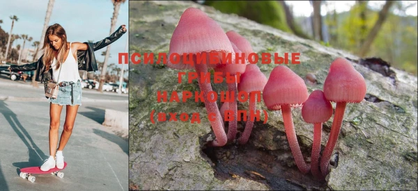 мефедрон мука Баксан
