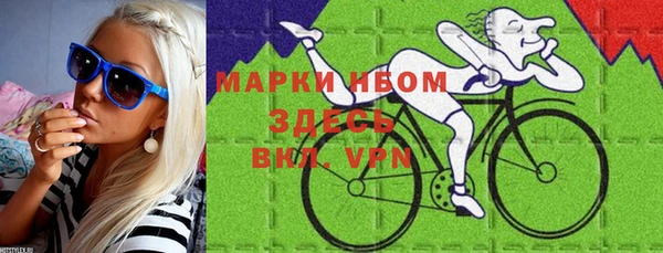 мефедрон мука Баксан