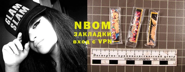 мефедрон мука Баксан
