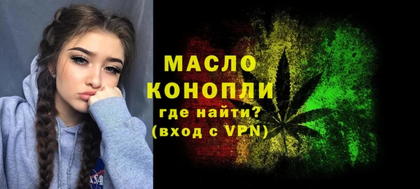 кокаин Балабаново