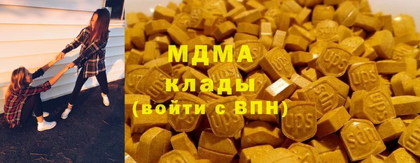 мефедрон мука Баксан