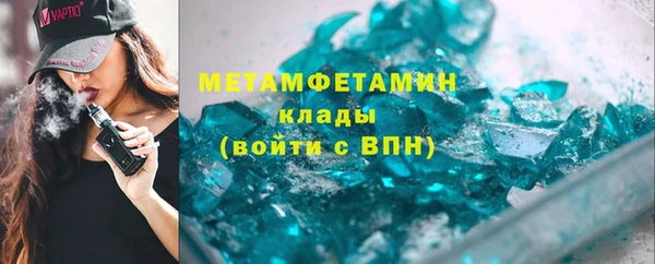 мефедрон мука Баксан