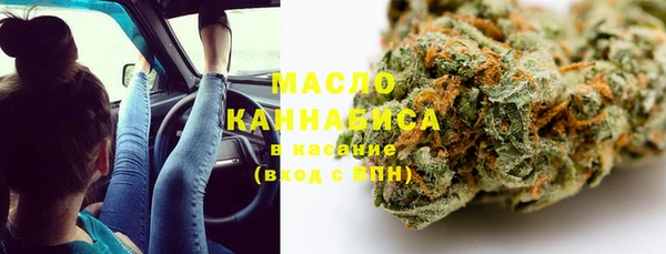 кокаин Балабаново