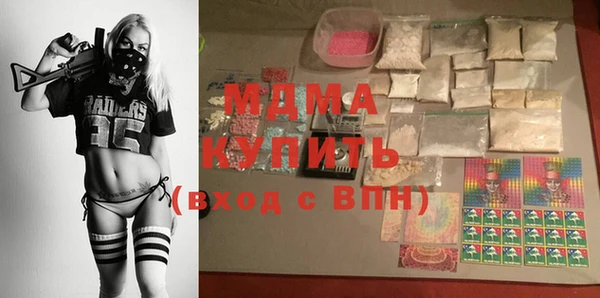 мефедрон мука Баксан