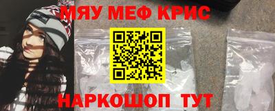 дистиллят марихуана Наро-Фоминск