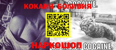 не бодяженный Нарткала