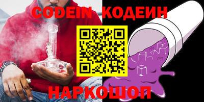 не бодяженный Нарткала
