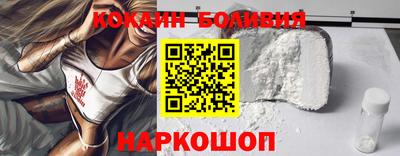 прущие крисы Нальчик