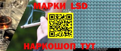 дистиллят марихуана Наро-Фоминск