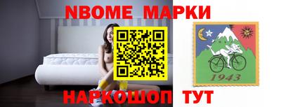 дистиллят марихуана Наро-Фоминск