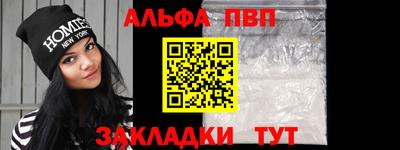 не бодяженный Нарткала
