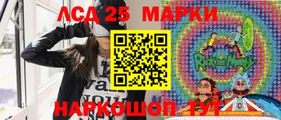 прущие крисы Нальчик