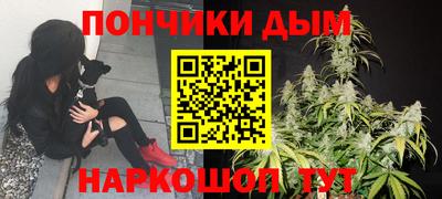 прущие крисы Нальчик