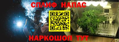 не бодяженный Нарткала