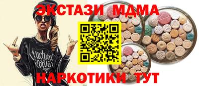 не бодяженный Нарткала