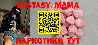 не бодяженный Нарткала