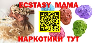 не бодяженный Нарткала