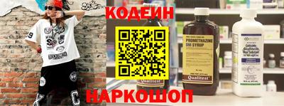 не бодяженный Нарткала