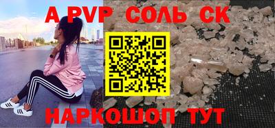 не бодяженный Нарткала