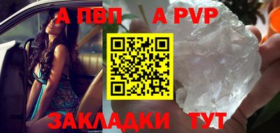 не бодяженный Нарткала