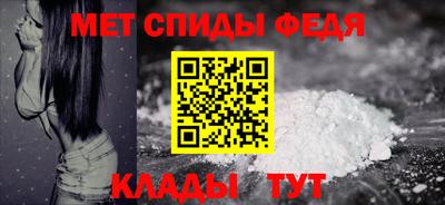 дистиллят марихуана Наро-Фоминск