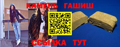 прущие крисы Нальчик