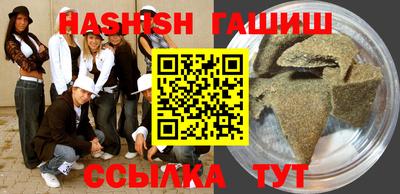 прущие крисы Нальчик