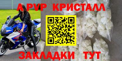 не бодяженный Нарткала