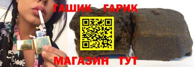 прущие крисы Нальчик