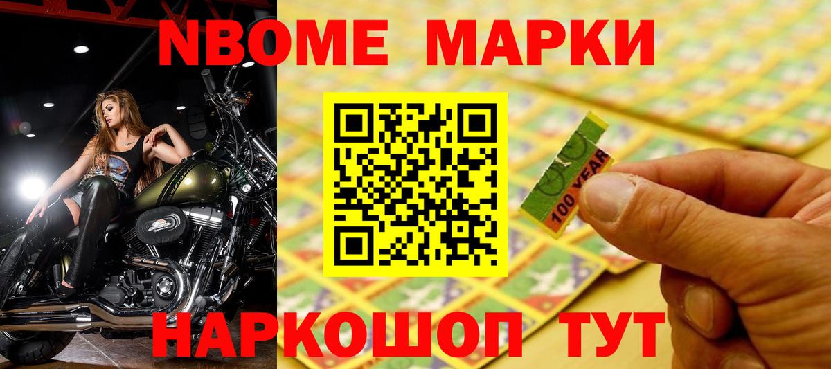 Лсд 25 экстази кислота  Лсд 25 экстази кислота  Лсд 25 экстази  Черняховск  Вход с VPN 